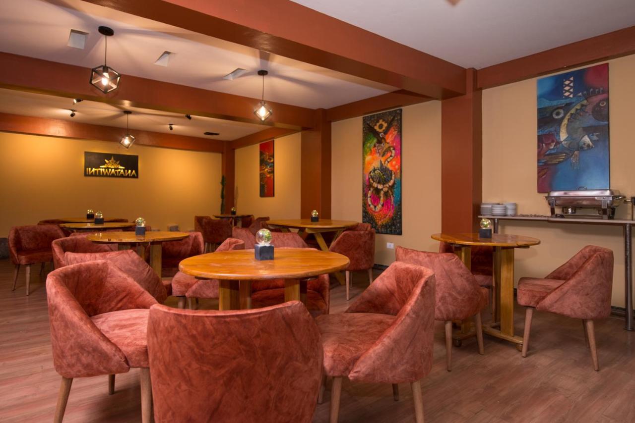 Intiwatana Hotel Boutique Κούζκο Εξωτερικό φωτογραφία